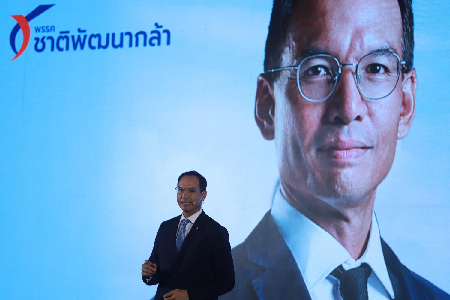 Брак, заключенный не на небесах