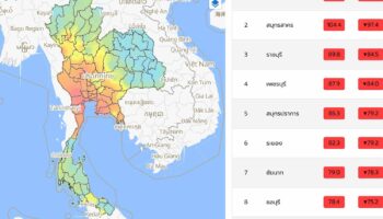 Вредный для здоровья смог в 35 провинциях