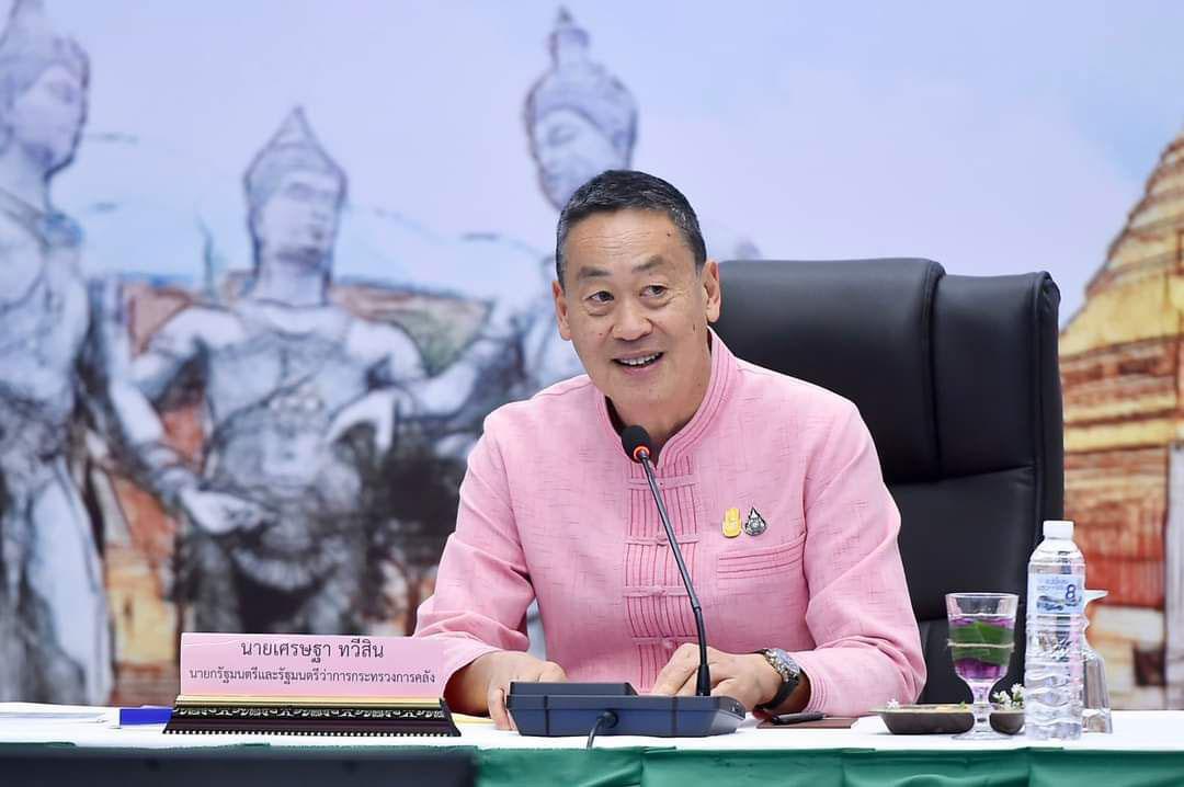 Конфликт мототаксистов в Патонге привел к убийству