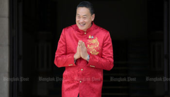 Новогодние пожелания Сретты по лунному календарю: бесплатная виза способствует путешествиям