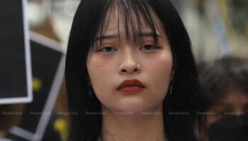 Хронология действий активиста Тантавана