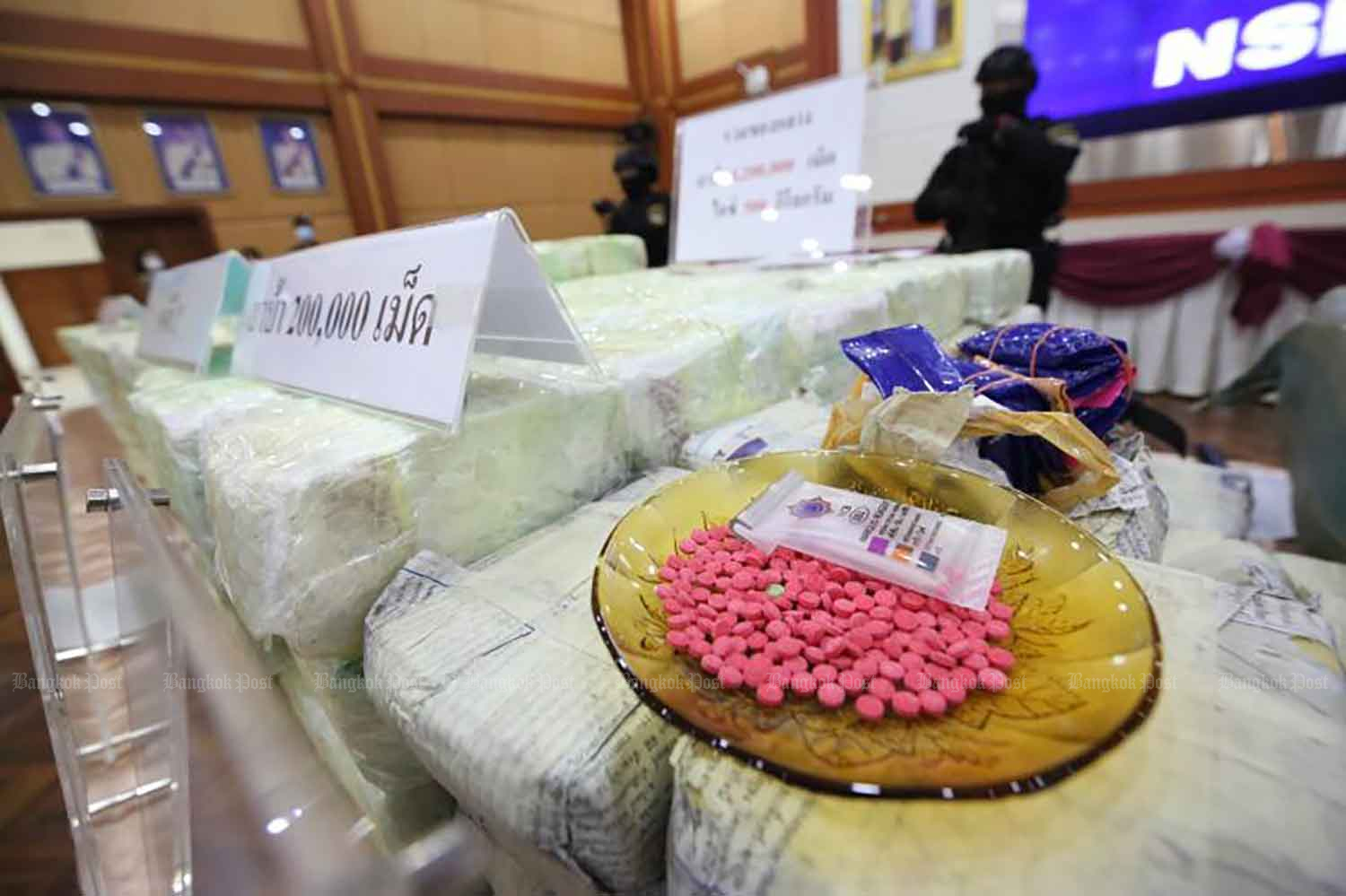 ONCB рассматривает возможность сокращения дозы метамфетамина до пяти таблеток "через 3 месяца"