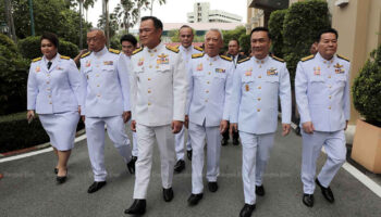 ЕК рассматривает петицию о роспуске Бхумджайтаи