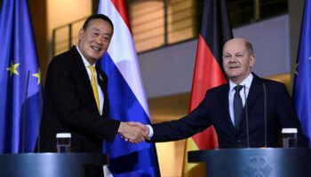 Запрашивается поддержка заявки ОЭСР