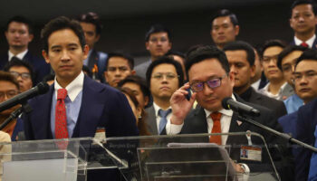 Избирательная комиссия будет добиваться роспуска Движения вперед