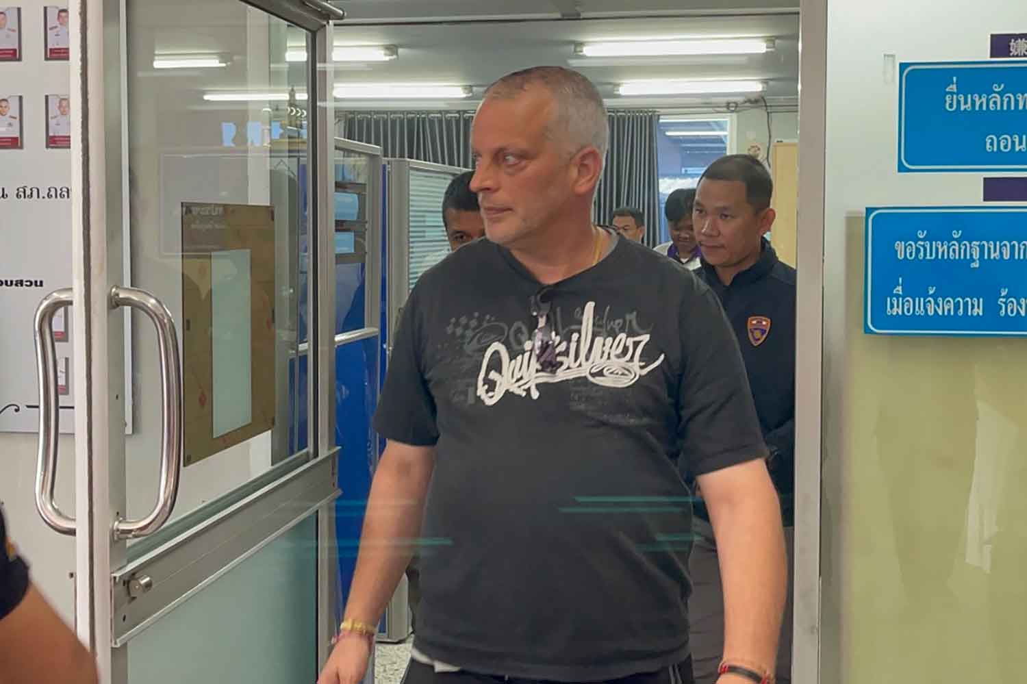 Швейцарский "пляжный хулиган" потеряет слоновий заповедник