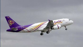 Airbus Thai Airways модернизирует самолеты A320 с откидывающимися сиденьями