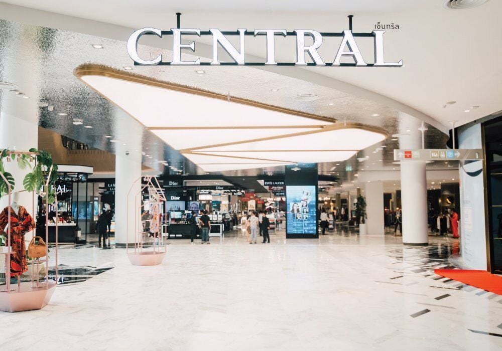 Central Retail сообщает о росте выручки на 6% до 67,3 млрд бат