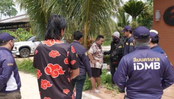 Адвокату Арму предъявлены обвинения в изнасиловании