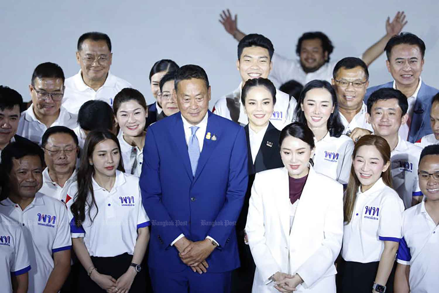 "Академия Pheu Thai Academy" будет тренировать членов парламента