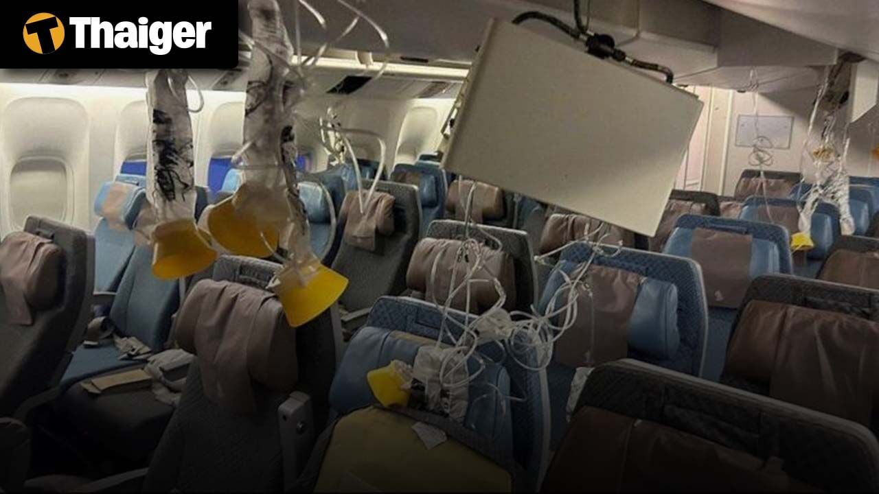 Видеоновости Таиланда | Трагедия на Сингапурских авиалиниях из-за турбулентности, похищенный артефакт "Золотого мальчика" возвращен из США