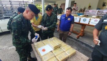 владение активами логистической компании по контрабанде наркотиков стоимостью 10 миллионов бат