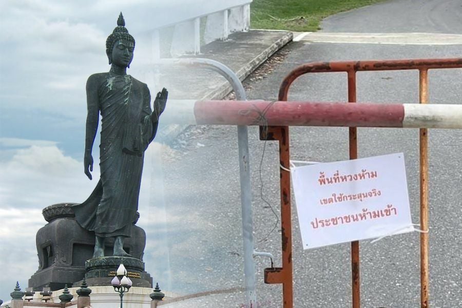 Вывеска буддийского парка вызывает бурю негодования в Интернете из-за надписи "стрелять на поражение"