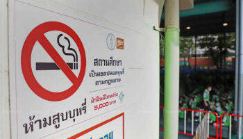 За вейпинг в школах ждут наказания на уровне наркотических средств