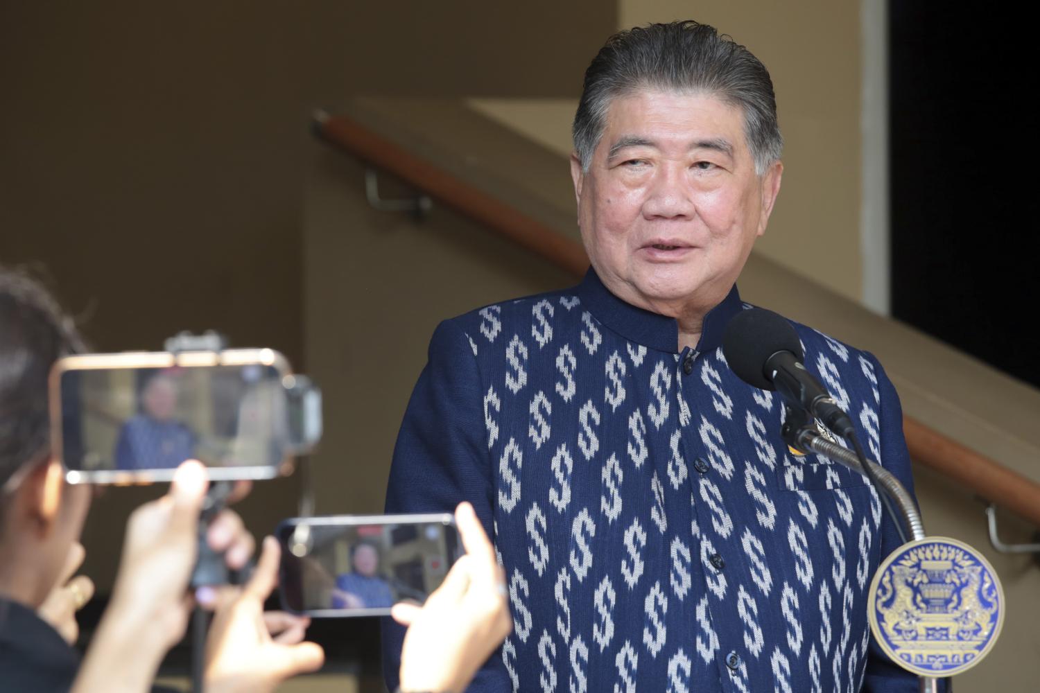 Новая комиссия по надзору за "старым" рисовым аукционом