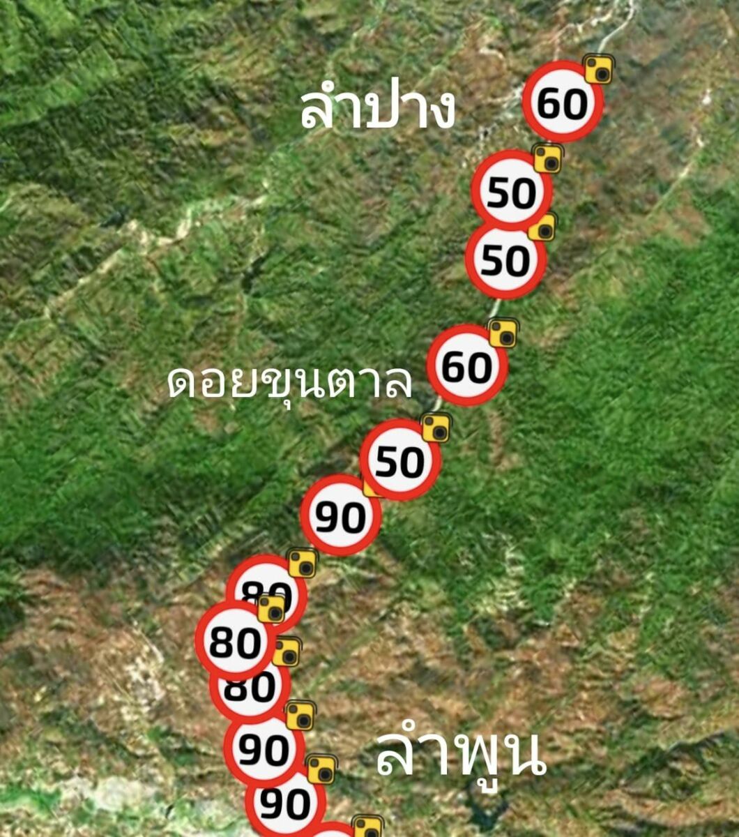 Новые камеры контроля скорости на маршруте Лампхун-Лампанг вызвали споры