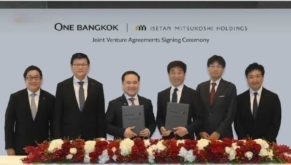 Новый кулинарный рай Бангкока: супермаркет Mitsukoshi