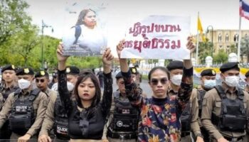 Последствия смерти Netiporn: активисты требуют судебной реформы