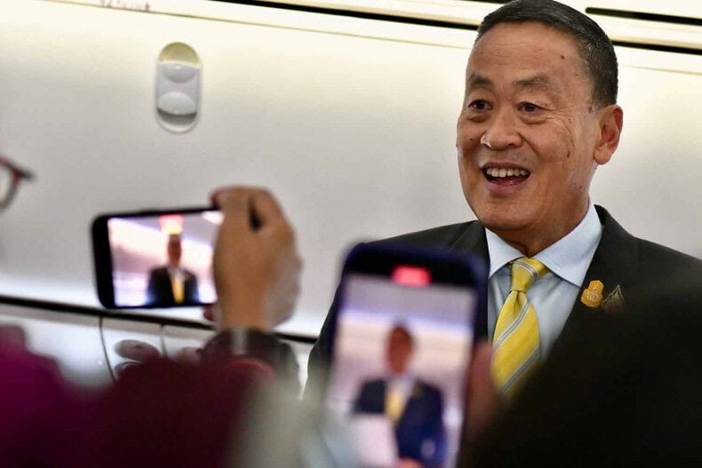 Скандал сотрясает премьер-министра Сретту: обвинение в нарушении этики