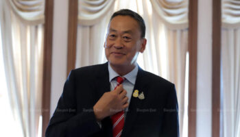 Суд примет решение о судьбе премьер-министра