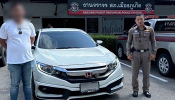 Таец на Honda Civic оштрафован на 1500 бат после угроз на дороге