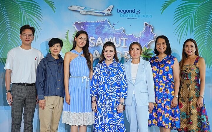 Туристический рост: кампания Bangkok Airways "НАСЛАДИСЬ САМУИ"