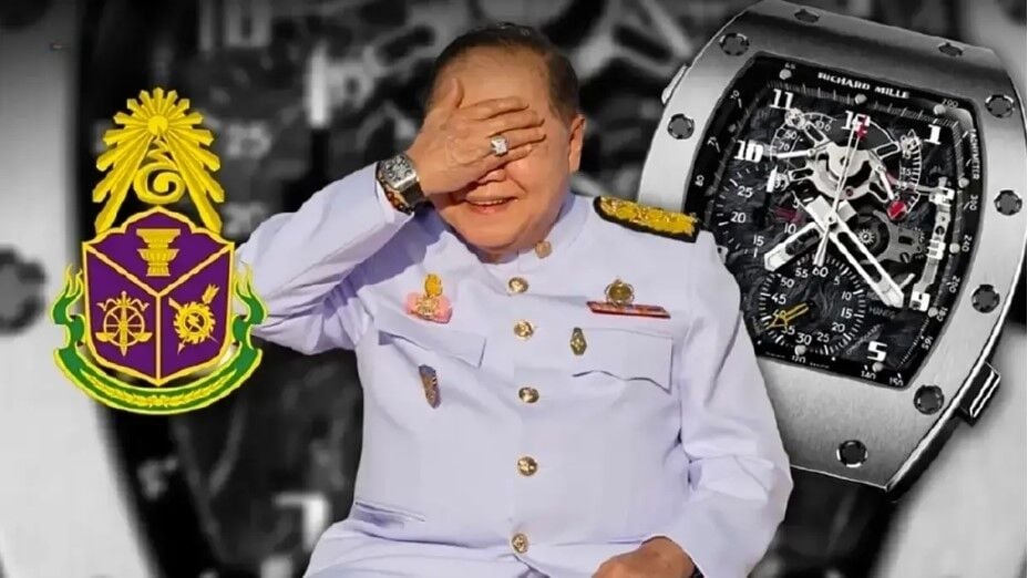 Удар в тик-так: суд оштрафовал NACC за проверку часов Prawit