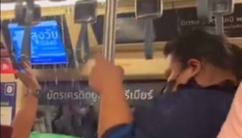 Утечка воды в поезде Бангкока из-за засорения кондиционера