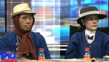 Фиктивным ‘целителям" может грозить судебный иск