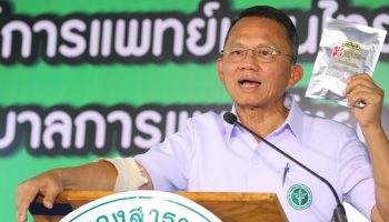 70% тайцев поддерживают метамфетаминовый порог для судебного иска