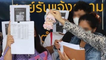 CIB играет жестко: жертвы мошенничества с игрушками потеряли более 12 миллионов батов