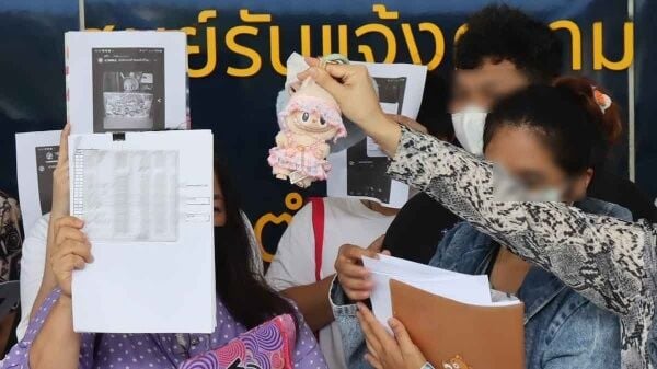 CIB играет жестко: жертвы мошенничества с игрушками потеряли более 12 миллионов батов