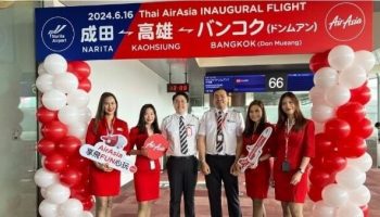 Авиакомпания Thai AirAsia открывает пятые бесплатные рейсы в Японию