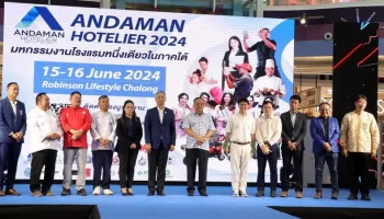 Андаманский отельер 2024 демонстрирует гостеприимство Южного Таиланда