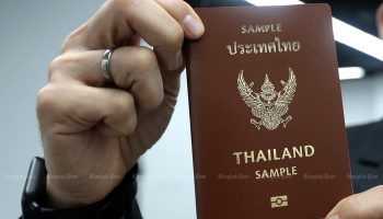 Арестован изготовитель поддельных паспортов, связанный с Китаем