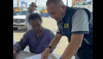 Арестованы владельцы аккаунтов Mule, причастные к мошенническим группировкам