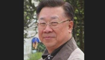 Астролог, технолог назначен временным сенатом