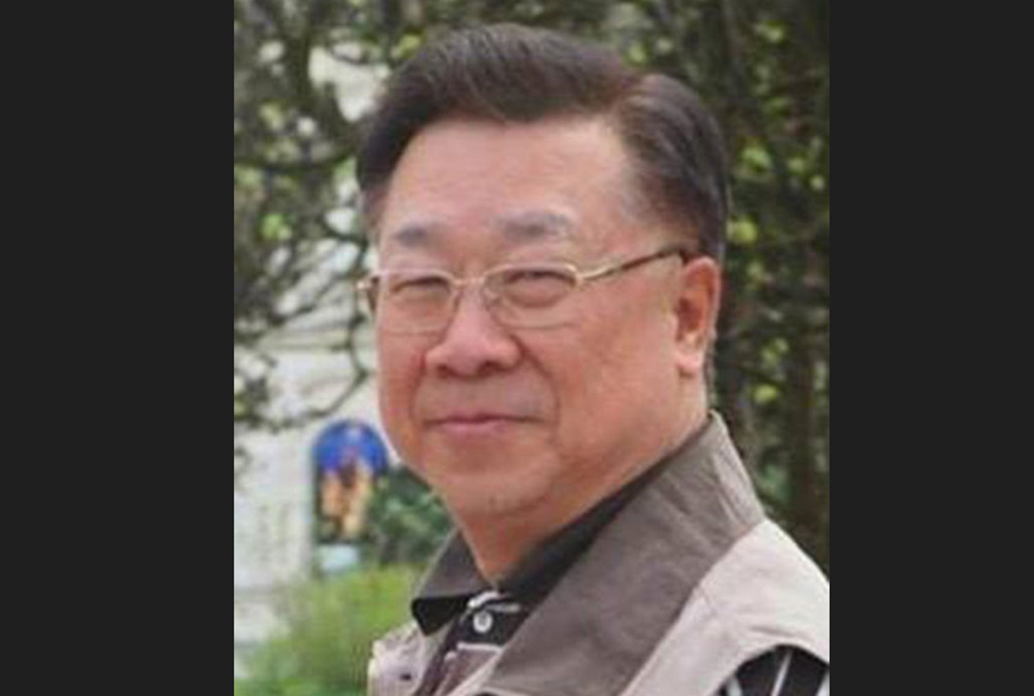 Астролог, технолог назначен временным сенатом