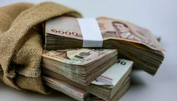 Бат достиг двухнедельного максимума, но сталкивается с долгосрочными рисками обесценивания