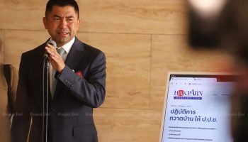 "Большая шутка" отвечает петицией