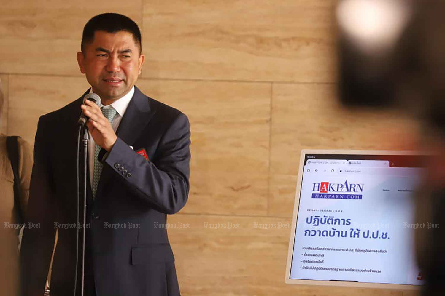 "Большая шутка" отвечает петицией