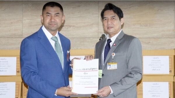 Большая шутка требует импичмента комиссара по борьбе с коррупцией