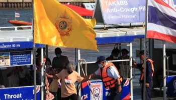 Будет проведено расследование крушения туристического катера