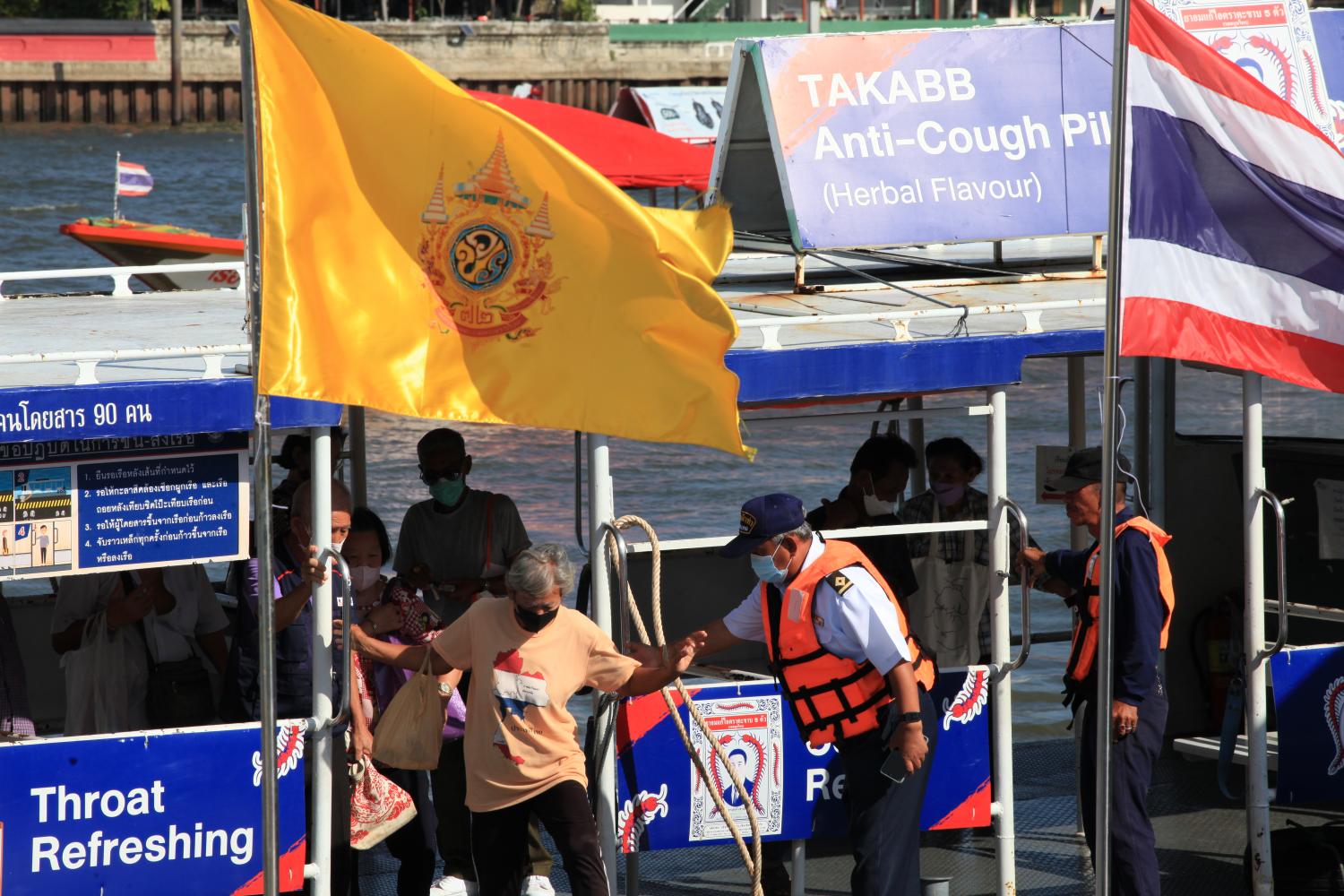 Будет проведено расследование крушения туристического катера