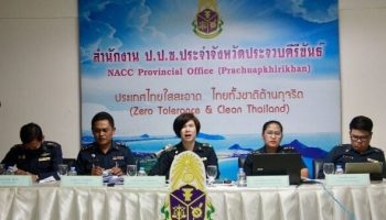 Бывший тюремный надзиратель признан виновным в коррупции в Таиланде