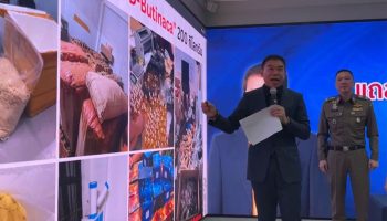 В Бангкоке арестован вьетнамец, подозреваемый в торговле наркотиками