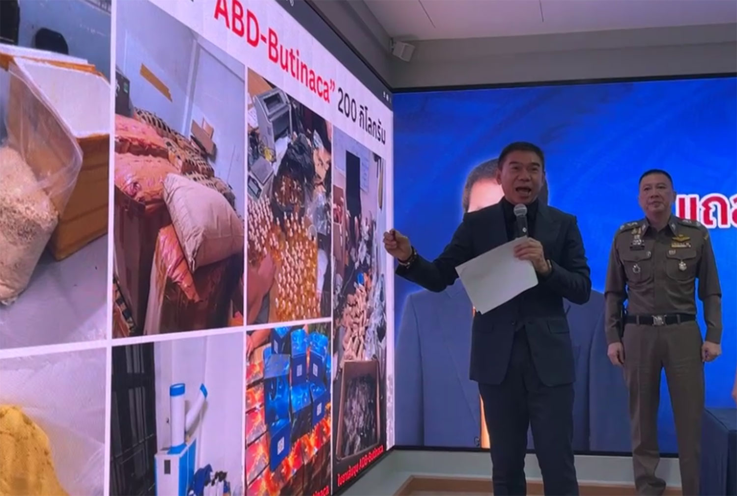 В Бангкоке арестован вьетнамец, подозреваемый в торговле наркотиками