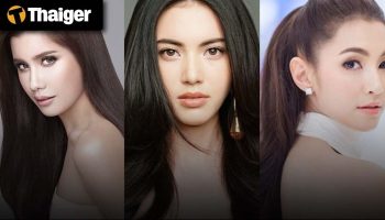 Видео-новости Таиланда | Тайские женщины заняли 5-е место по красоте в АСЕАН, британские туристки заполонили номер тайского отеля