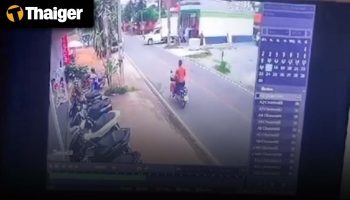 Видеоновости Таиланда | Бывший "мыльный король" Чувит Камолвизит находится на лечении в паллиативной клинике за границей, камера видеонаблюдения засняла, как иностранец угоняет мотоцикл тайской женщины