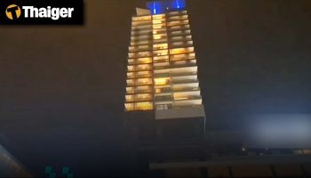 Видеоновости Таиланда | Немецкий турист разбился насмерть в Паттайе, Китайский турист пропал без вести в Таиланде из-за требования выкупа